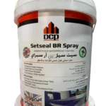 Setseal BR Spray white