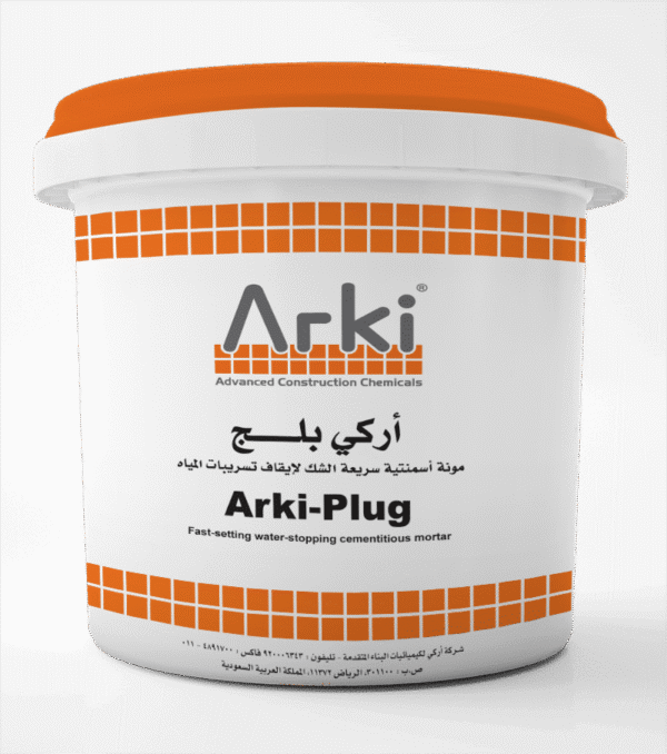 ARKI PLUG  25 KG WATER PLUG